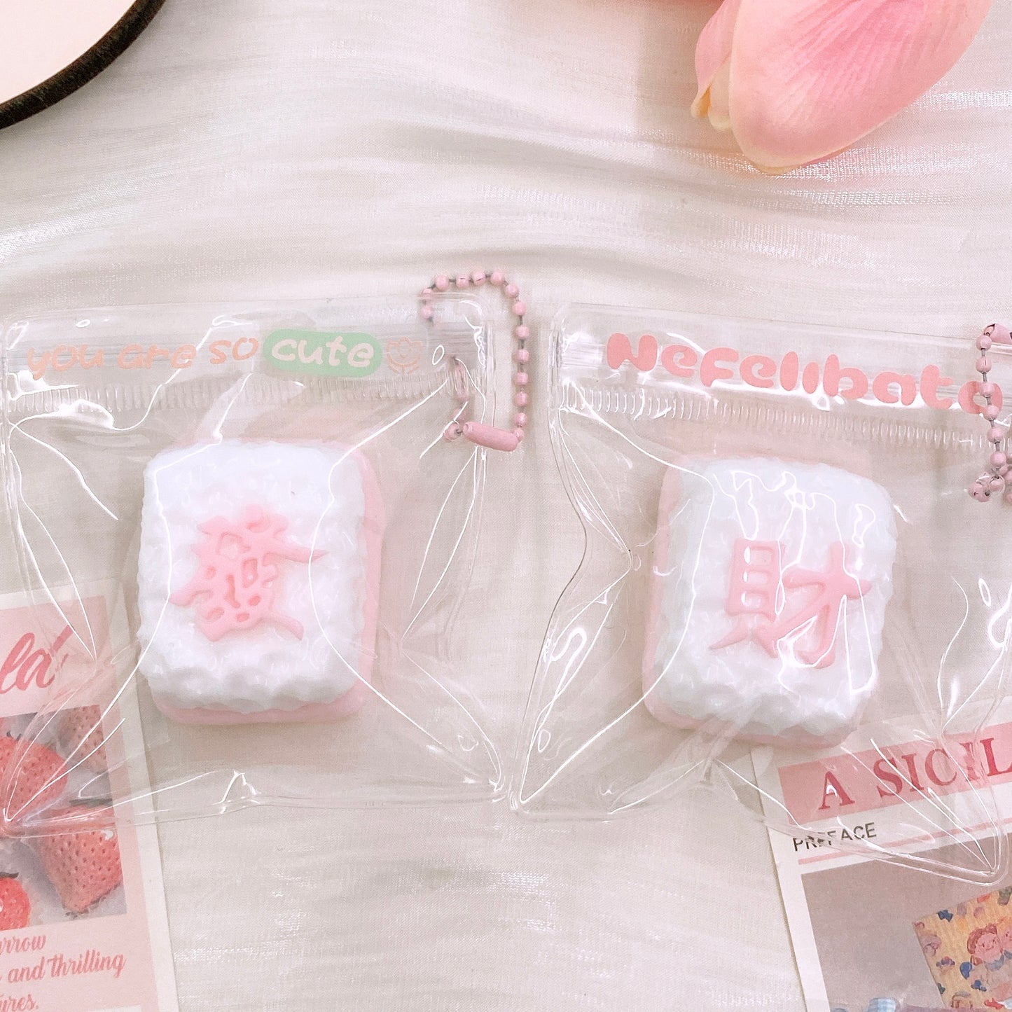 開運麻雀スクイーズ(手作り・食品グレードシリコン・ゆっくり戻るチャーム)【全店5,000円以上で送料無料】
